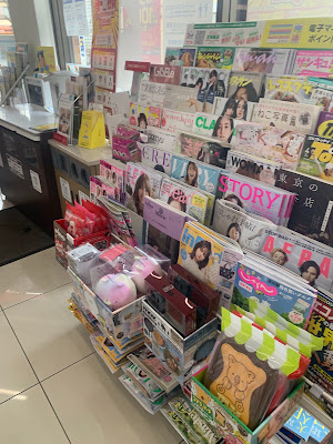 7-ELEVEN Shibamata Station Store 사진 4
