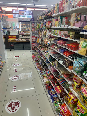 7-ELEVEN Shibamata Station Store 사진 2