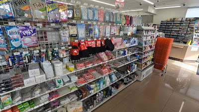 7-Eleven Ichikawa Nakakokubun 3-chome 사진 2