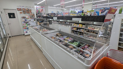 7-Eleven Ichikawa Nakakokubun 3-chome 사진 4