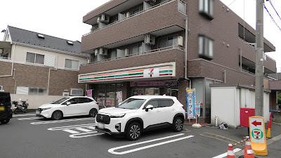 7-Eleven Ichikawa Nakakokubun 3-chome 사진 5