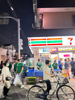 세븐일레븐 카나마치점 사진 3
