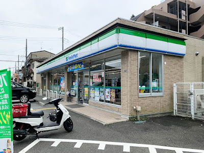 ファミリーマート 和光越後山通り店 사진 3