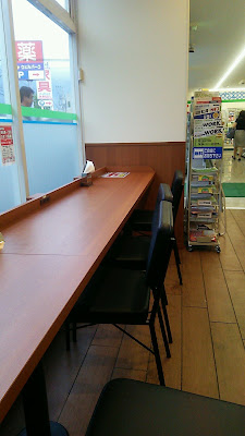 FamilyMart 사진 2