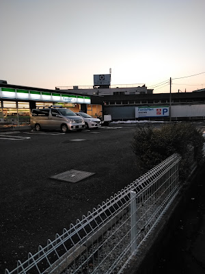 FamilyMart 사진 4