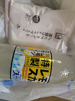 Lawson Shimura 3-chome 사진 4