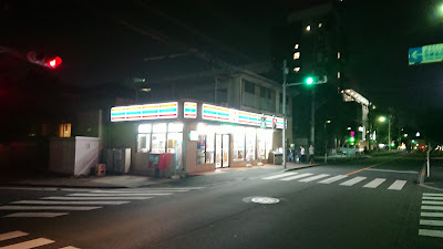 세븐일레븐 이타바시마에노쵸점 사진 2