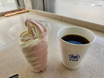 Ministop Minamimizumoto 4-chome 사진 4