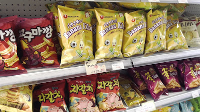 韓ビニ松戸店 사진 2