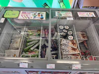 韓ビニ松戸店 사진 5