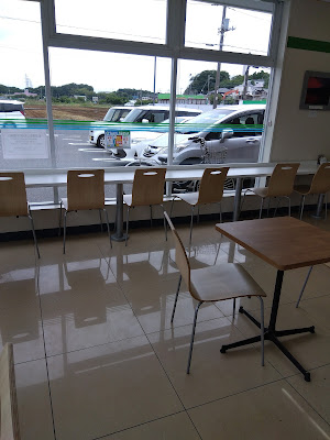 FamilyMart Matsudo Wanagaya 사진 2