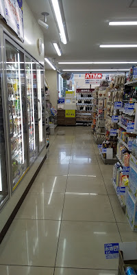 Lawson 사진 4