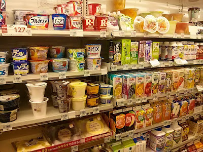 Lawson 사진 2