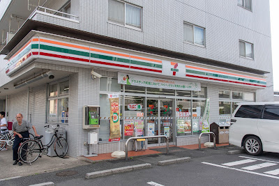 7-Eleven 사진 4