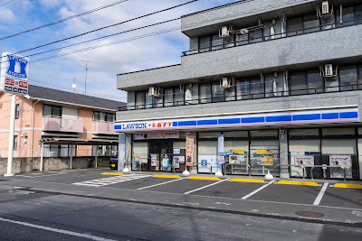 Lawson Nishimizumoto 3-chome 사진 3