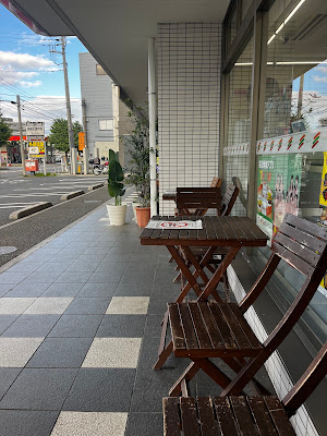 7-Eleven Matsudo Minoridai 사진 3