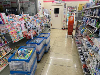 7-Eleven Matsudo Minoridai 사진 2