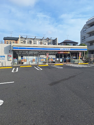 Lawson Matsudo Minoridai 8-chome 사진 3