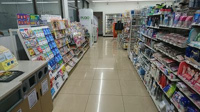 7-Eleven 사진 4