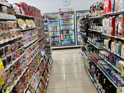 7-Eleven 사진 5