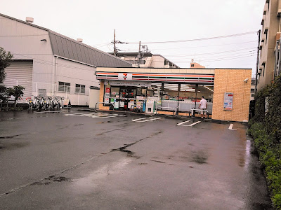 7-Eleven Itabashi Misono 1-chome 사진 5
