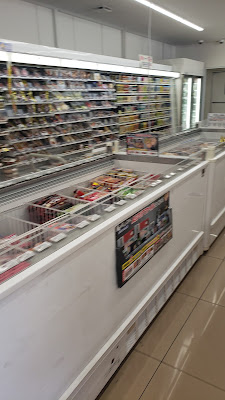 7-Eleven 사진 3
