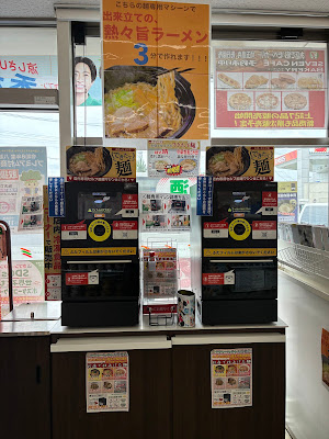 7-Eleven 사진 4