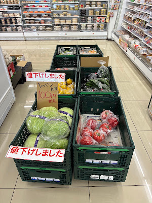 7-Eleven 사진 3