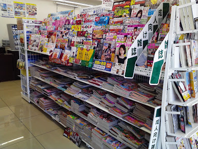 7-Eleven 사진 2
