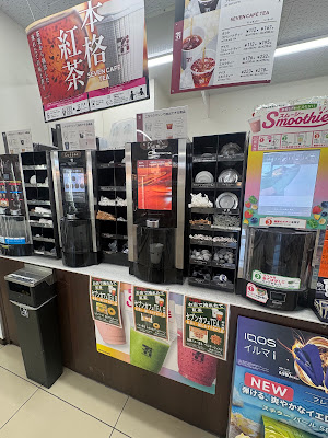 7-Eleven 사진 3