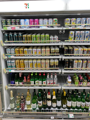 7-Eleven 사진 4