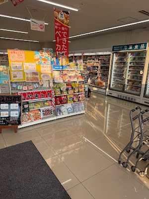 7-Eleven 사진 4