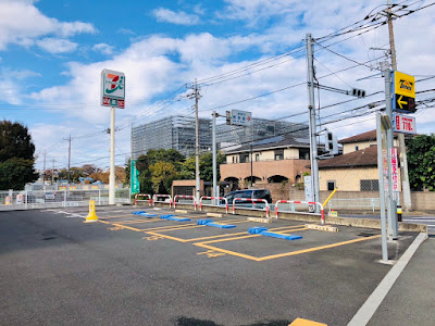 7-Eleven 사진 4