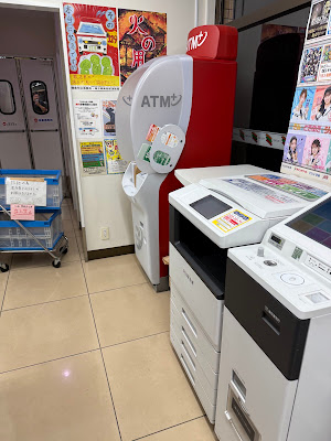7-Eleven 사진 3