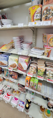 7-Eleven 사진 2