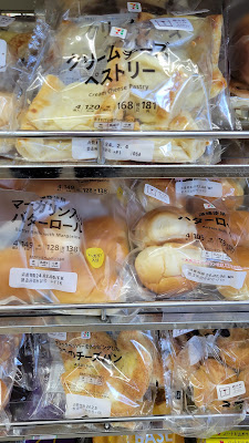 7-Eleven 사진 4