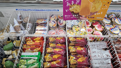 7-Eleven 사진 3
