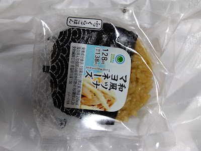 FamilyMart 사진 4