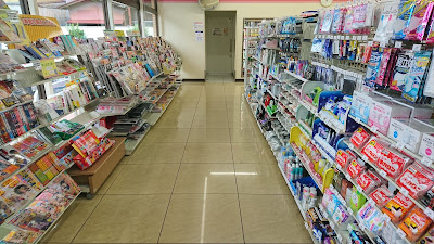 7-Eleven Kawaguchi Namiki 1-chome 사진 2