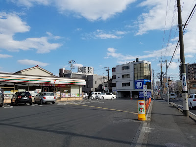7-Eleven Kawaguchi Namiki 1-chome 사진 4