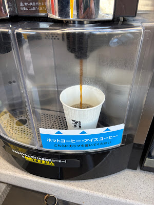 7-Eleven 사진 3