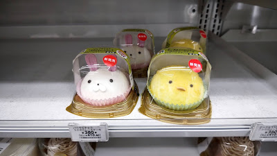7-Eleven 사진 4