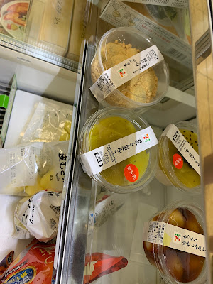 7-Eleven 사진 2