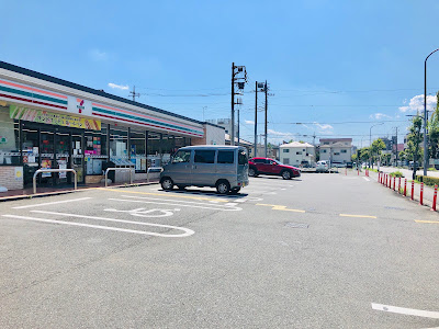 7-Eleven 사진 3