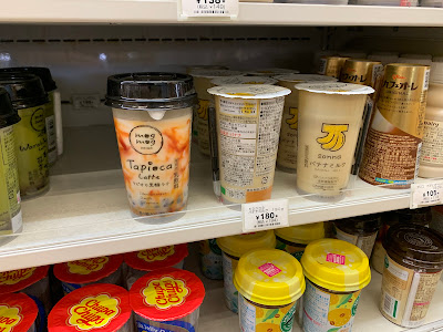 7-Eleven 사진 5