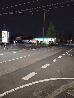 7-Eleven Matsudo Nishimabashi 2-chome 사진 4