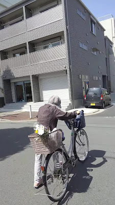 7-Eleven Mabashi-eki Nishiguchi 사진 4