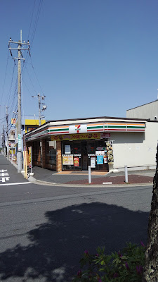 7-Eleven Mabashi-eki Nishiguchi 사진 2