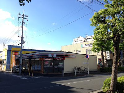 7-Eleven Mabashi-eki Nishiguchi 사진 3
