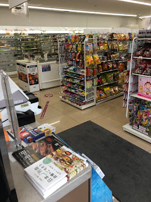 7-Eleven 사진 2